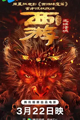 看黄色的网址